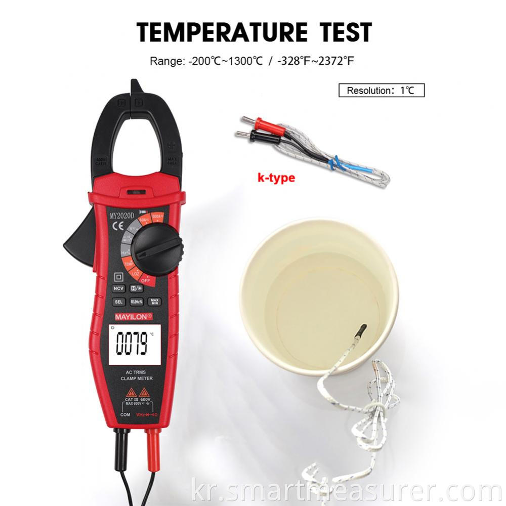 Harmonic Clamp Meter